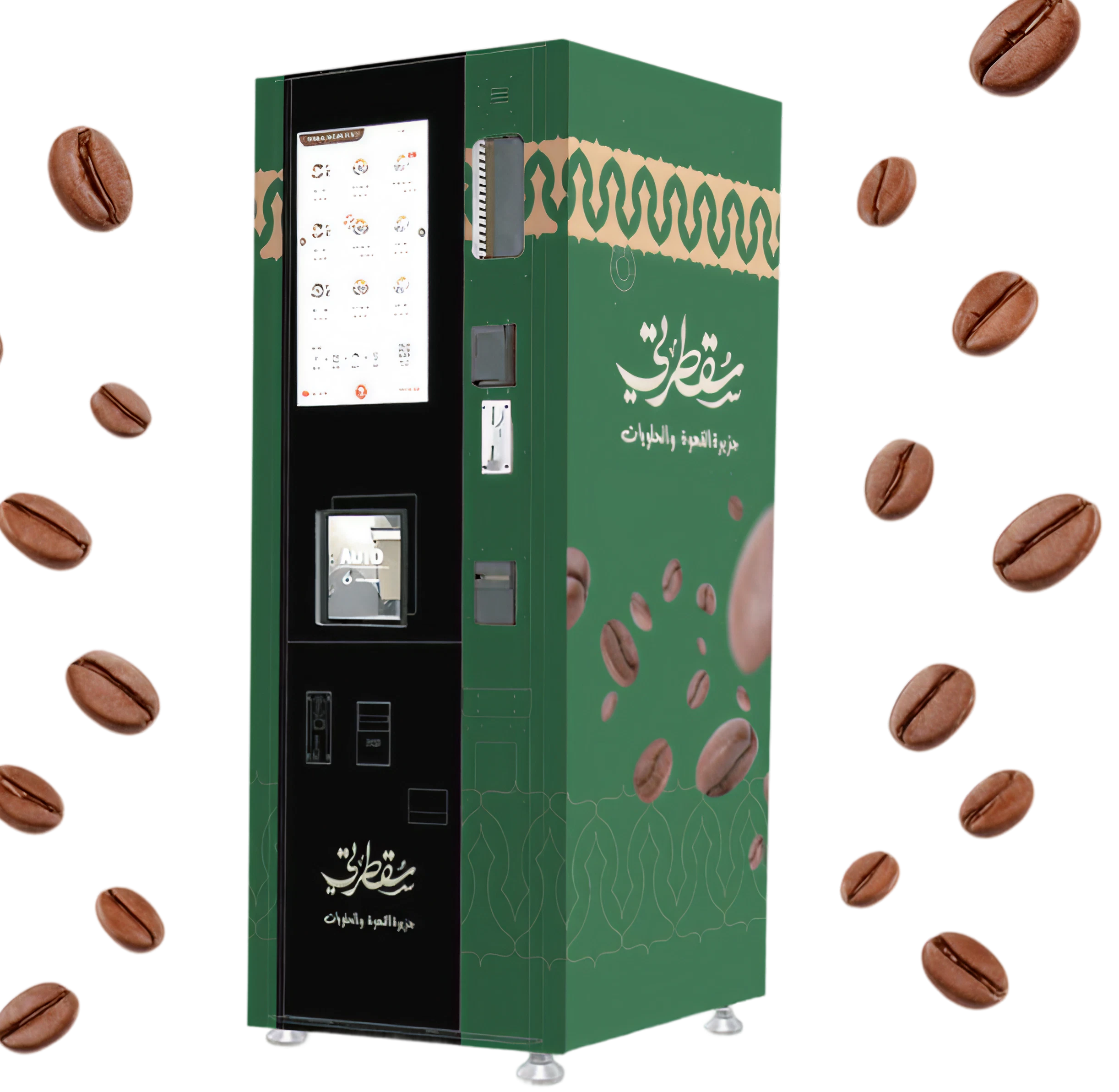 سان سيباستيان